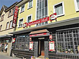 Restaurant & Hotel "Zwehrener Hof"