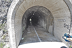 Toni Sieber Tunnel